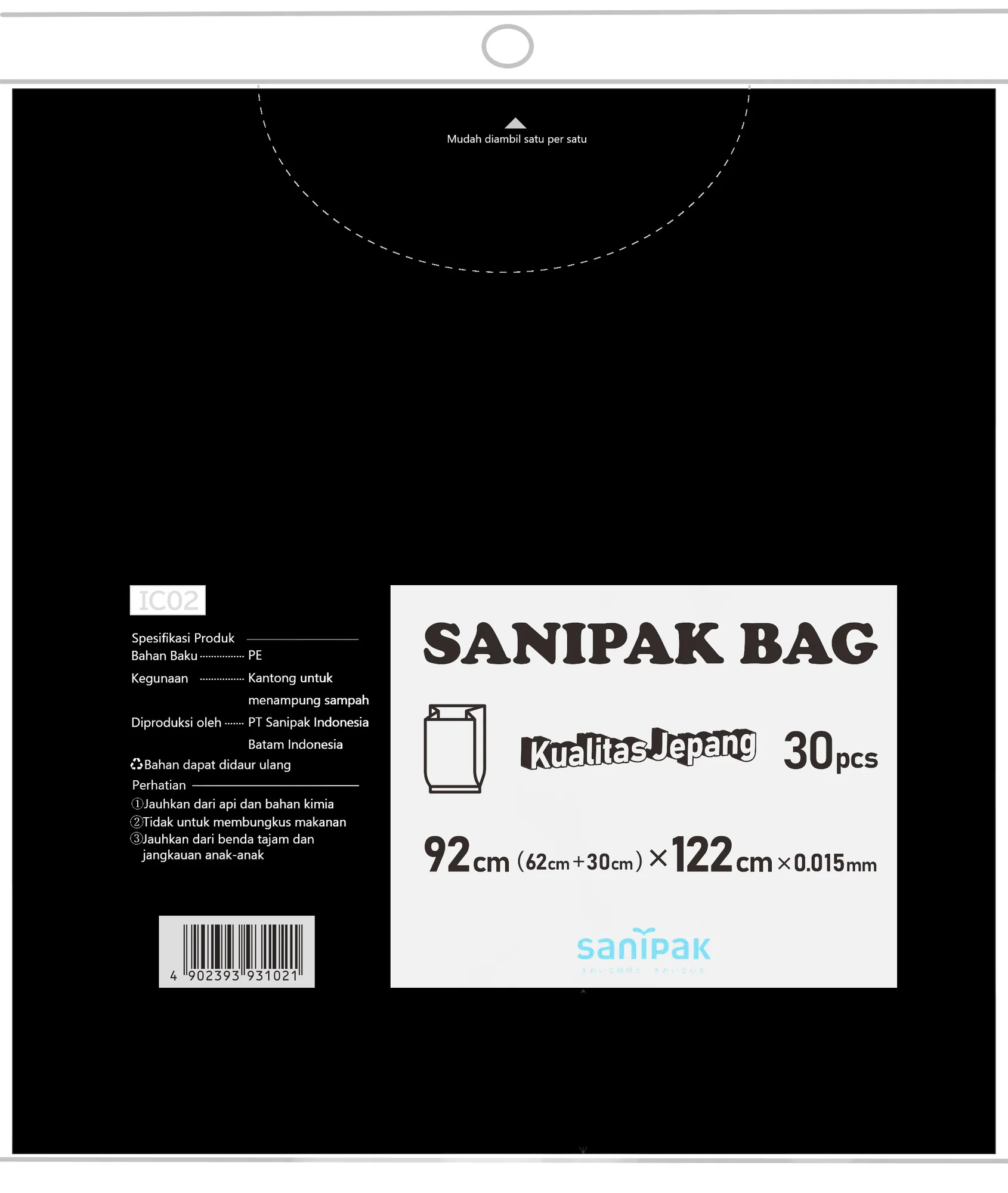 Sanipak Polyethylene Products